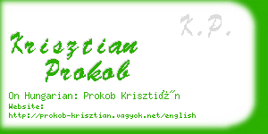 krisztian prokob business card